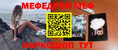 героин Кулебаки