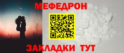 гидропоника Кумертау