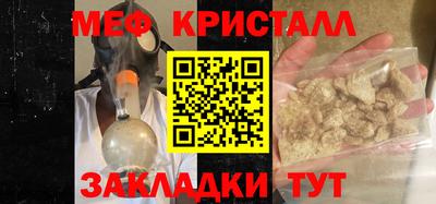 гидропоника Кумертау