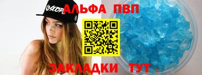 героин Кулебаки