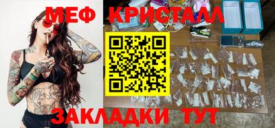 гидропоника Кумертау