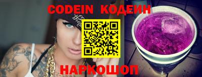 героин Кулебаки