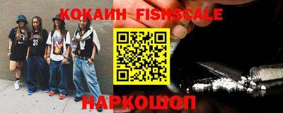 винт Кунгур
