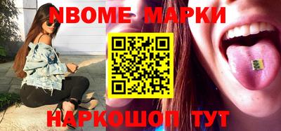 героин Кулебаки