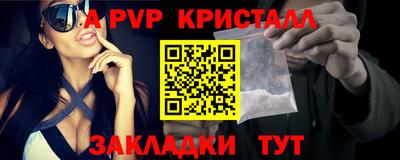 гидропоника Кумертау