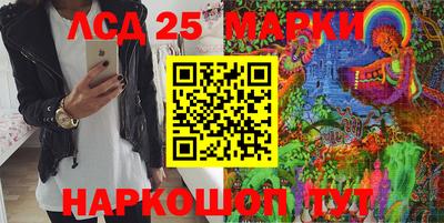 винт Кунгур