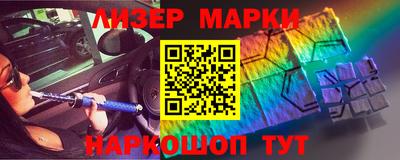 гидропоника Кумертау