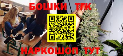 винт Кунгур