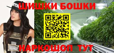 героин Кулебаки