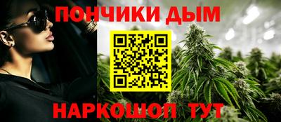 гидропоника Кумертау