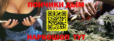 героин Кулебаки