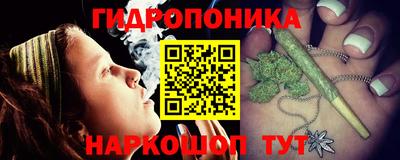 винт Кунгур