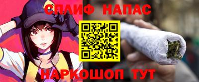 винт Кунгур