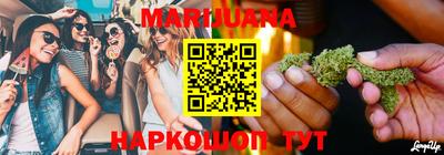 винт Кунгур