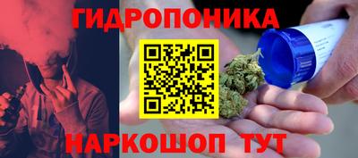 героин Кулебаки