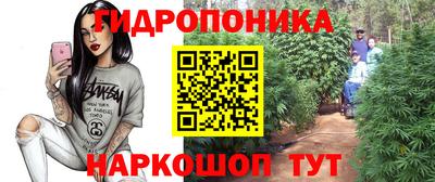 героин Кулебаки