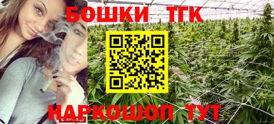 винт Кунгур