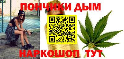 героин Кулебаки