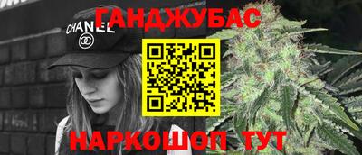героин Кулебаки