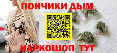 гидропоника Кумертау
