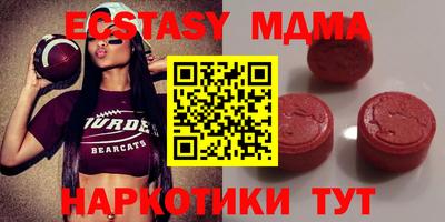 гидропоника Кумертау