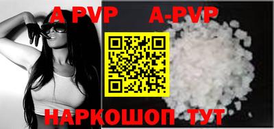 mdpv Краснознаменск