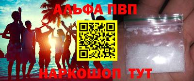 гидропоника Кумертау