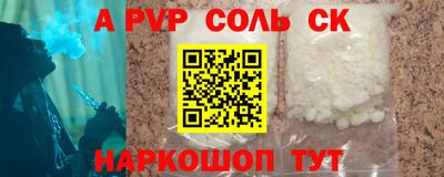 mdpv Краснознаменск