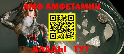 MDMA Premium VHQ Краснокаменск