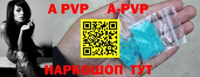 гидропоника Кумертау