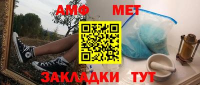 гидропоника Кумертау