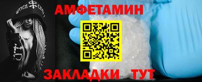 кокс Анжеро-Судженск