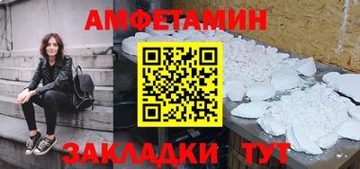 героин Кулебаки