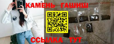 героин Кулебаки