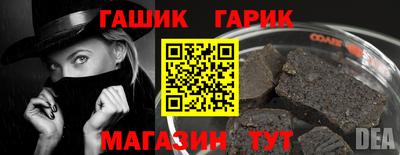 винт Кунгур