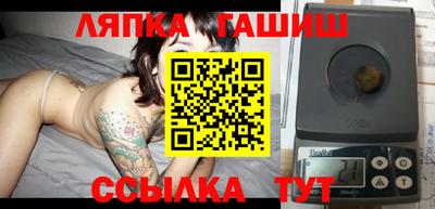героин Кулебаки