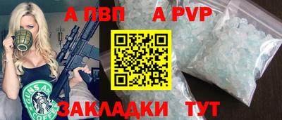 героин Кулебаки