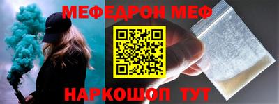 гидропоника Кумертау