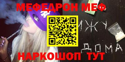 гидропоника Кумертау