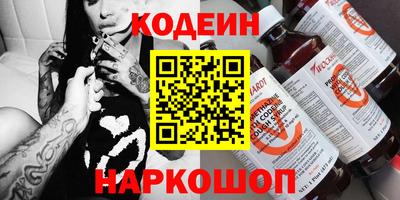 гидропоника Кумертау